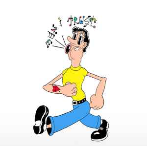 Tail Whip - Yellow Colored Vinyl [Import] (7" Single)