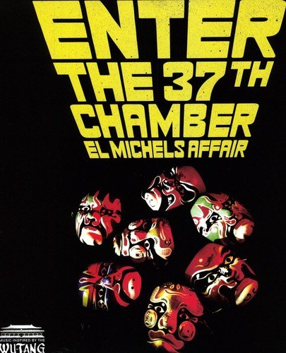 ENTER THE 37TH CHAMBER