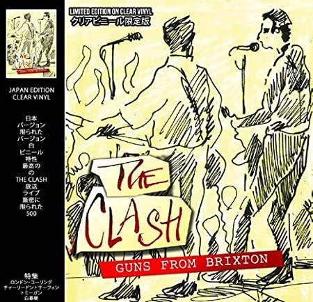 Guns From Brixton (Clear Vinyl) [Import]