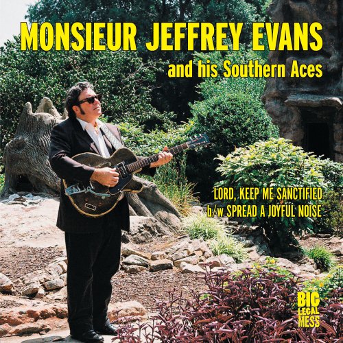 Lord Keep Me Sanctified/Spread A Joyful Noise (Vinyl)