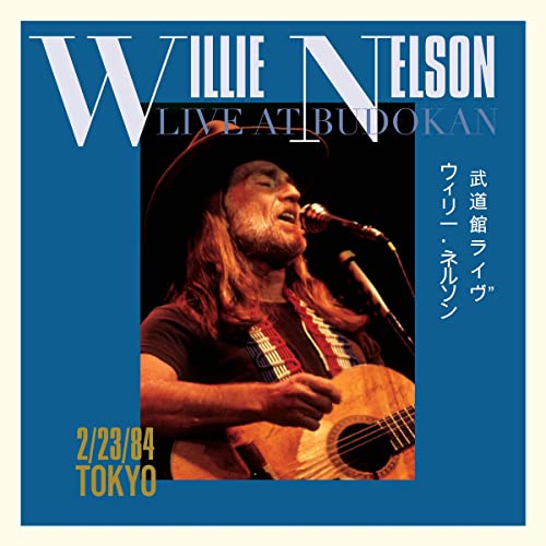 LIVE AT BUDOKAN