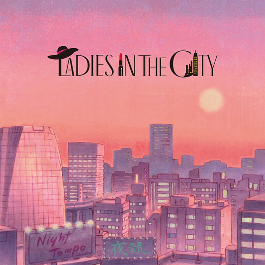 Ladies In The City [Clear LP]