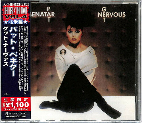 Get Nervous [Import] (Reissue)