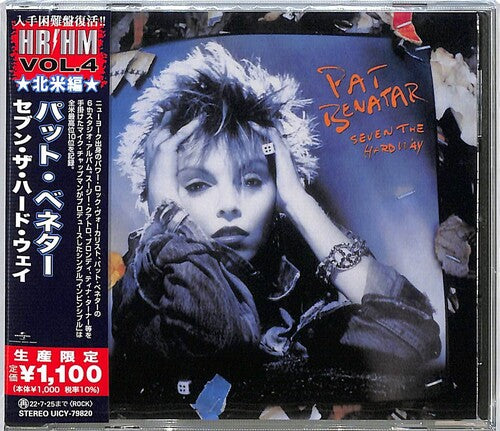 Seven The Hard Way [Import] (Reissue)