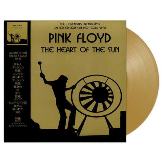 The Heart Of The Sun (Limited Edition, Inca Gold Vinyl) [Import]