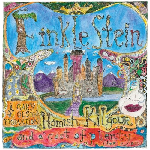 First Rehearsal Tapes