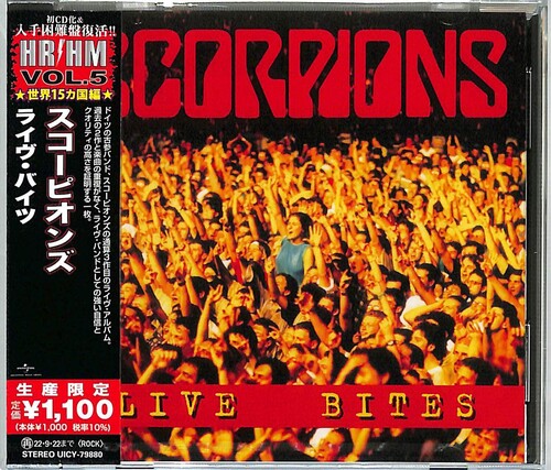 Live Bites (Japanese Pressing) [Import] (Reissue)