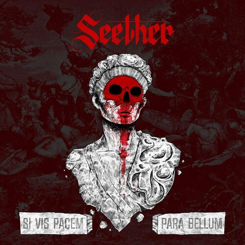 Si Vis Pacem Para Bellum [Explicit Content] (Limited Edition, Translucent Blue Smoke Colored Vinyl) (2 Lp's)