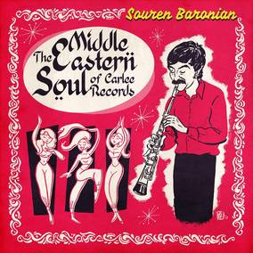 The Middle Eastern Soul of Carlee Records (RSD)
