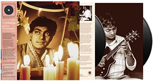 Rama Sreerama [2 LP]