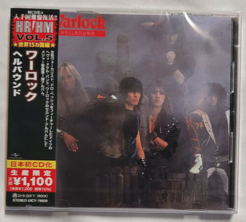 Hellbound (Japanese Pressing) [Import] (Reissue)