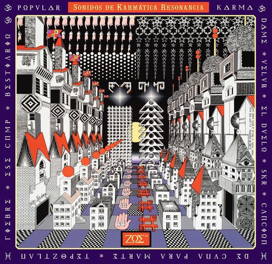 Sonidos De Karmática Resonancia [Yellow + Red 2 LP] [Deluxe]
