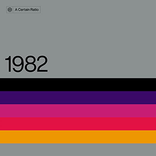 1982 (Limited Edition Smokey Marbled Vinyl)