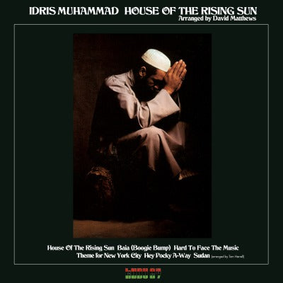 House Of The Rising Sun (Limited Edition, 180 Gram Vinyl, Colored Vinyl, Flaming Orange) [Import]