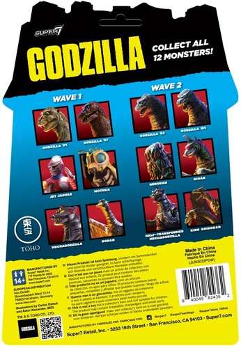 Super7 - Toho ReAction Wave 2 - King Ghidorah (Large Item, Collectible, Figure, Action Figure)