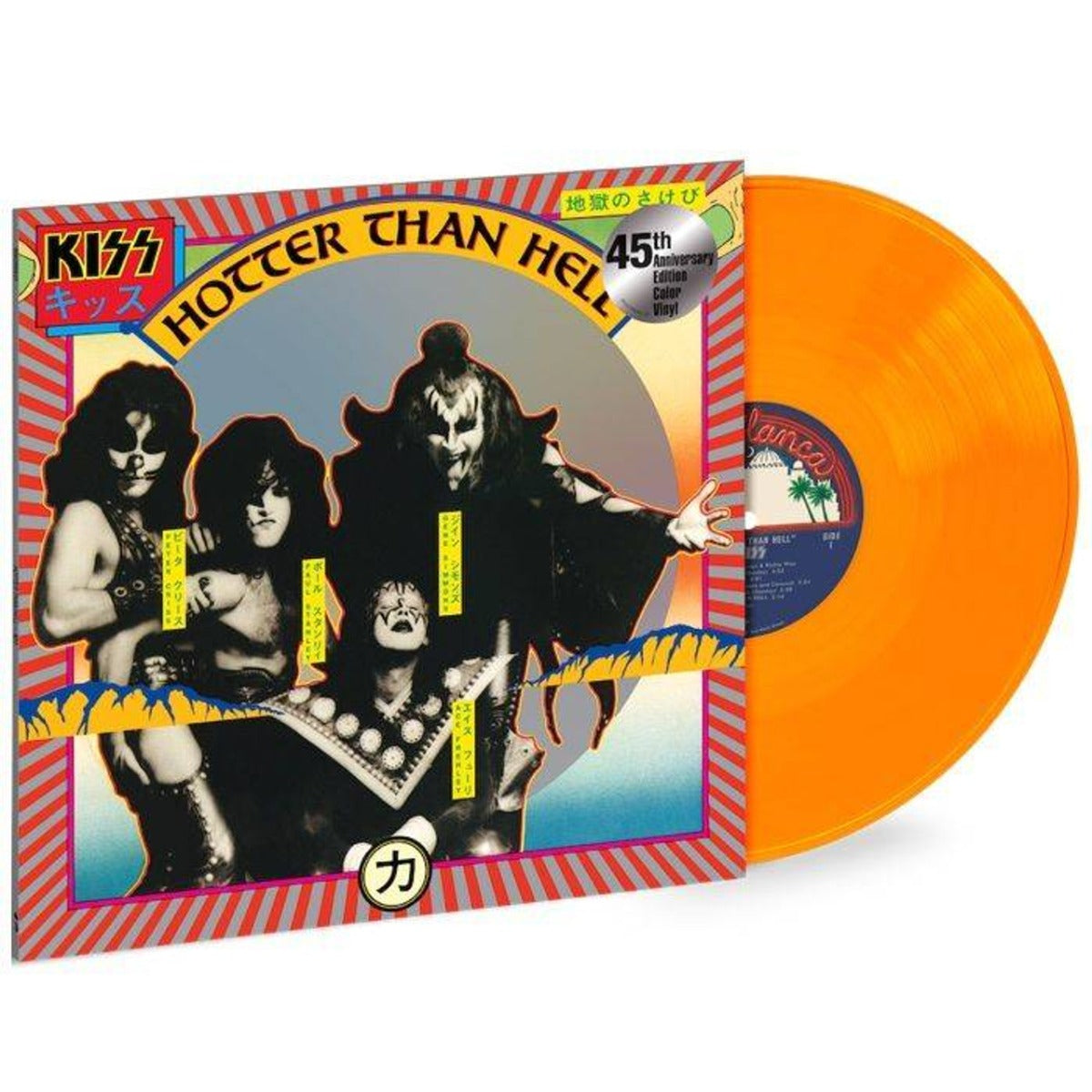 Hotter Than Hell (45th Anniversary Edition, Limited, Orange Vinyl)