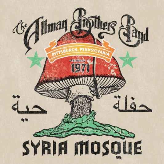 Syria Mosque: Pittsburgh, Pa January 17, 1971 (RSD 4.22.23)