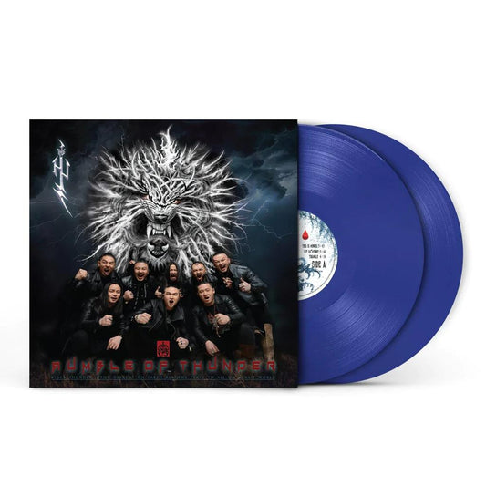 Rumble Of Thunder (IEX) Blue [Explicit Content] (Indie Exclusive, Colored Vinyl, Blue, 180 Gram Vinyl) (2 Lp's)