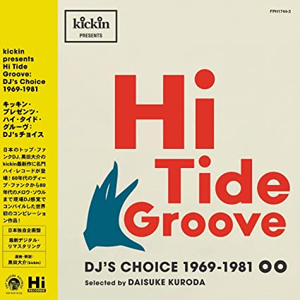 Hi Tide Groove (2 Lp's)